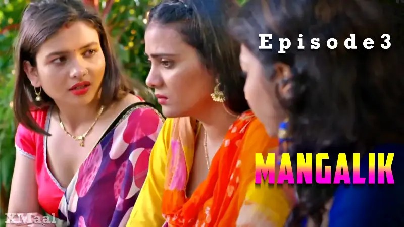 Anupama Prakash Video Download in HD