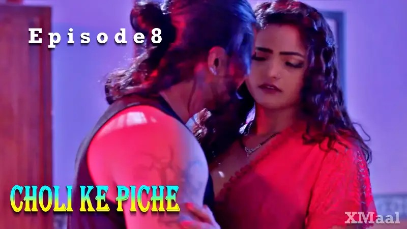 Bharti Jha Choli Ke Piche Episode 8