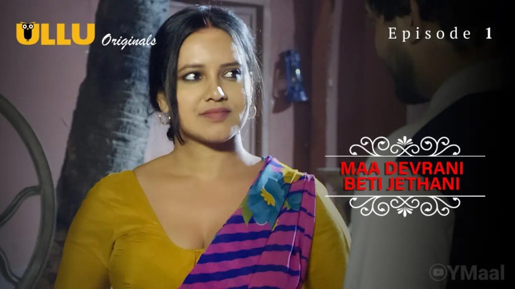 Mishti Basu Maa Devrani Beti Jethani Episode 1