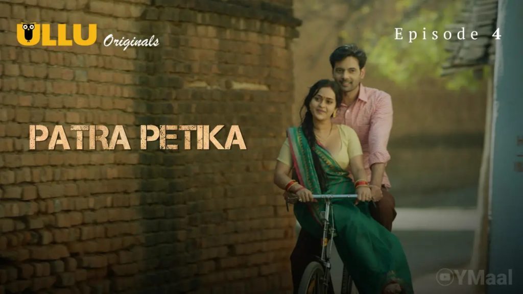 Prajakta Dusane Patra Petika Episode 4