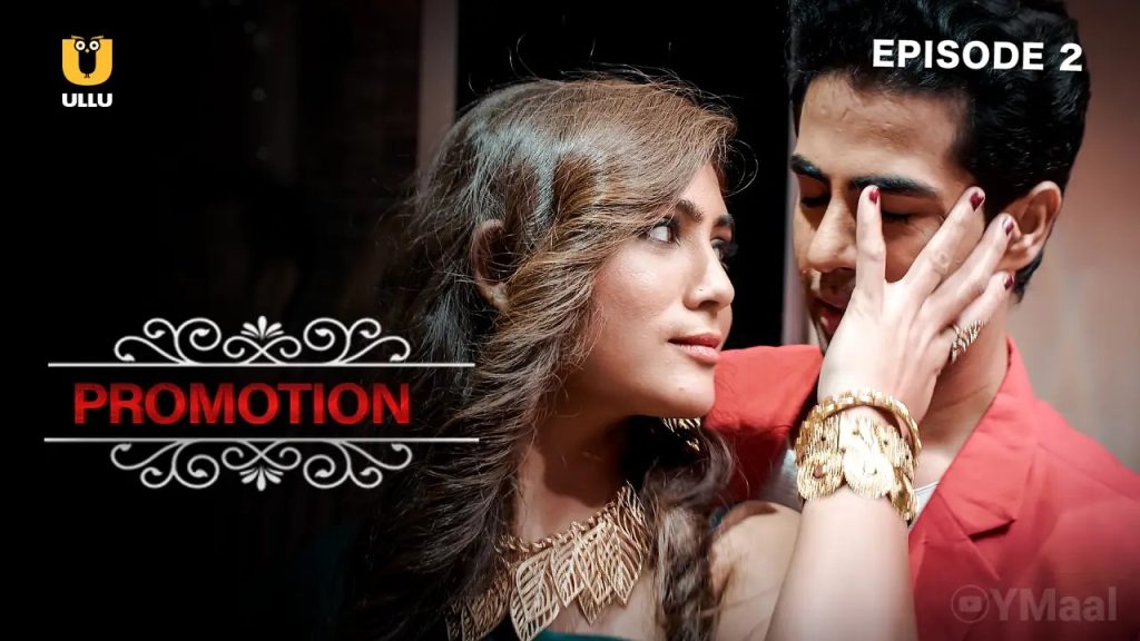 Mahi Kamla Video Download