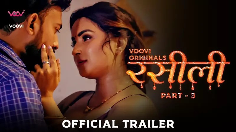 Ankita Bhattacharya Rasili Episode 3