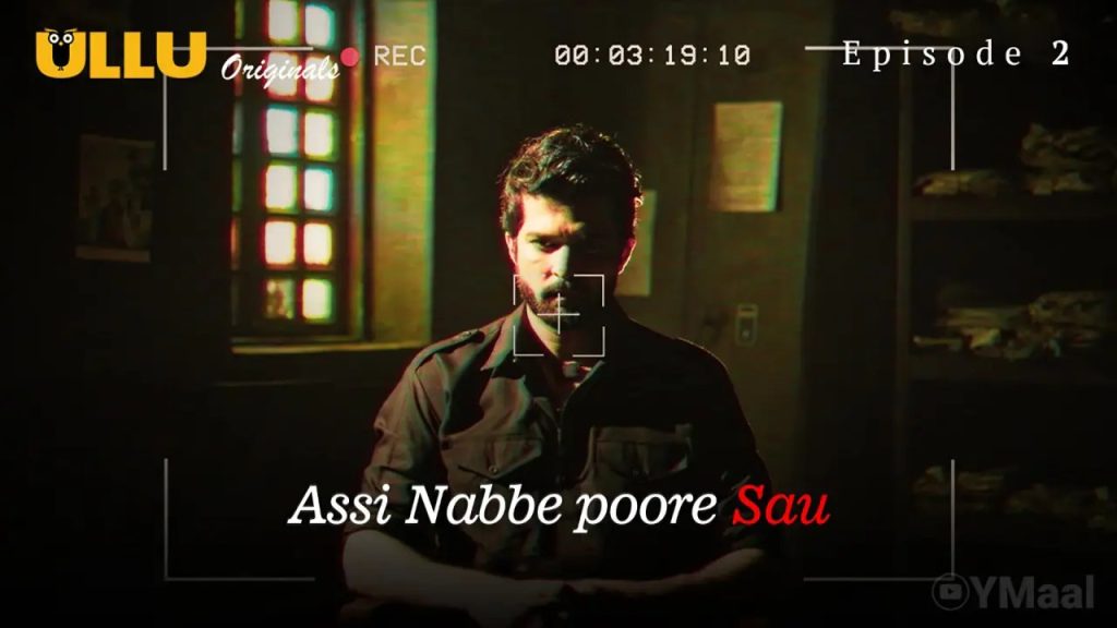 Assi Nabbe Poore Sau Episode 2 » » ULLU » Assi Nabbe Poore Sau Episode 2