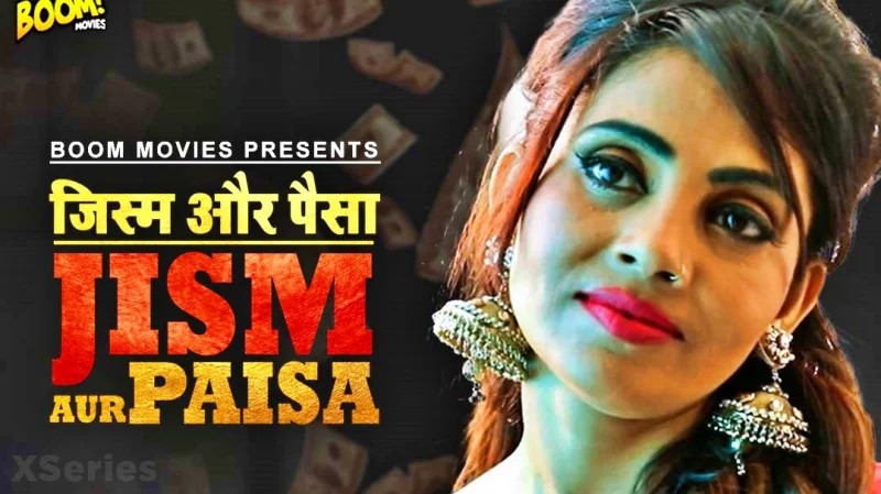 Poonam Rajput Featured Video Download